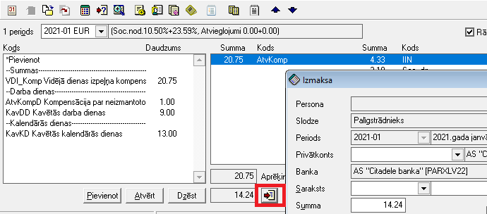 uz_izmaksu.png