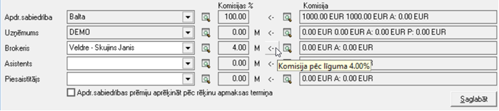 image-1647267436608.png