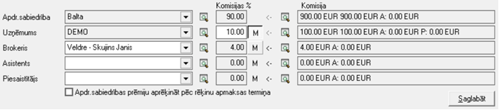 image-1647267526165.png