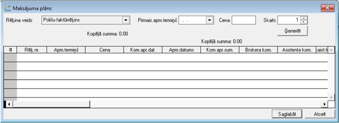 image-1647268302101.png