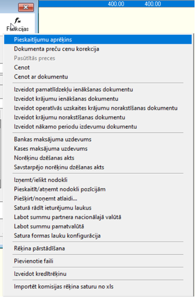 image-1647269838708.png