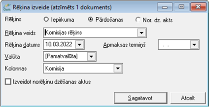 image-1647269896329.png