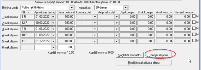 image-1647270028261.png