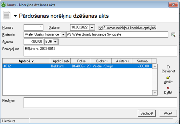 image-1647270072886.png