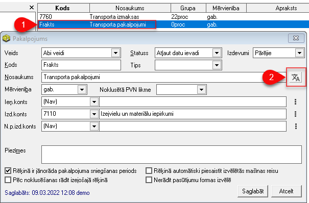 image-1650453383182.png