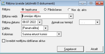 image-1657266951958.png