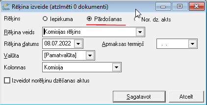 image-1657267189621.png