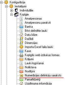 image-1673626160298.png