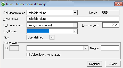 image-1673626719740.png
