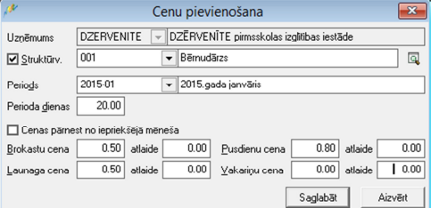 image-1676035825083.png