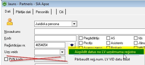 Без имени.jpg