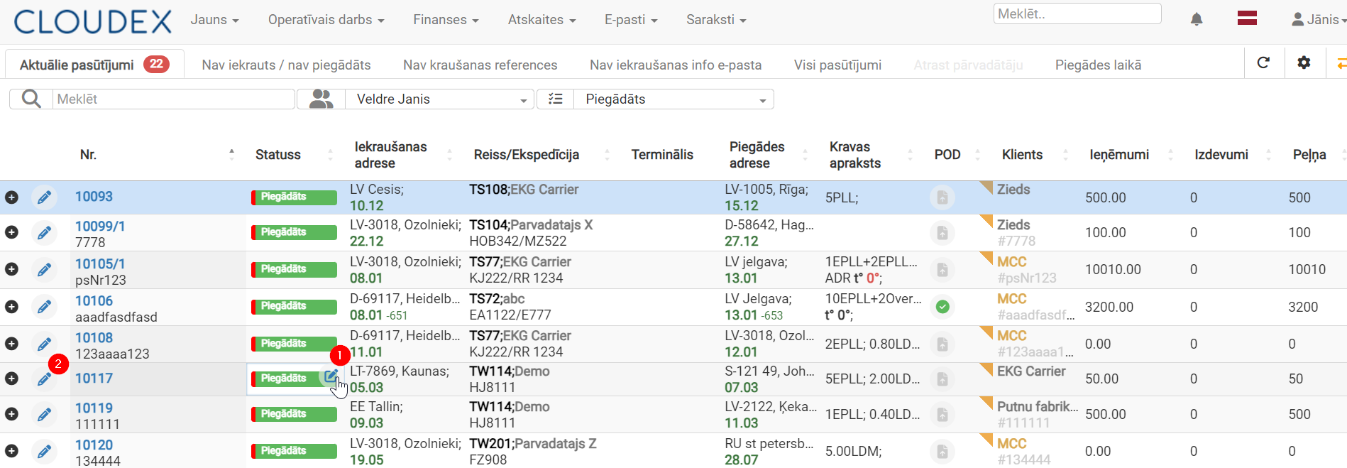 Rekina izrakstisanas iespejas.png