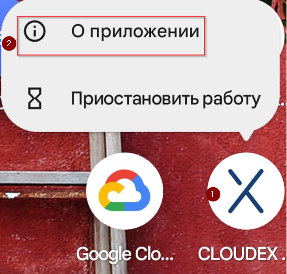 image-1723204283771.png
